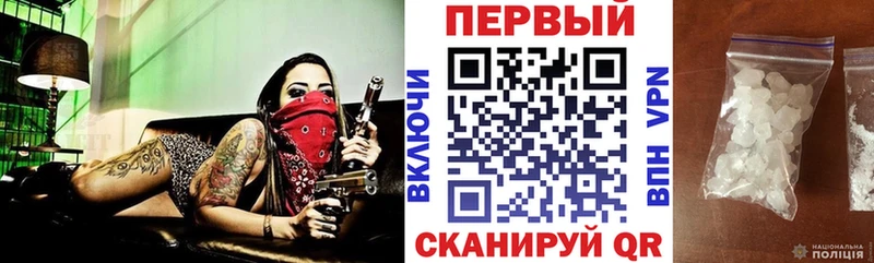 закладки  Болохово  darknet официальный сайт  Amphetamine Розовый 