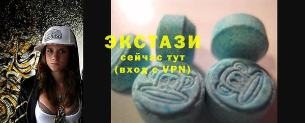 винт Новокубанск
