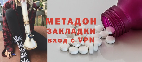 2c-b Аркадак
