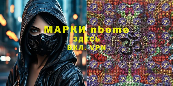дживик Алексин