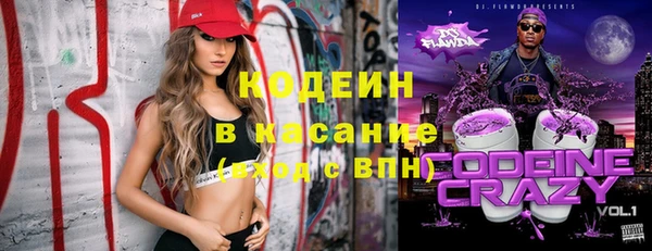 дживик Алексин