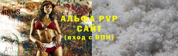 дживик Алексин