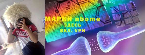 дживик Алексин