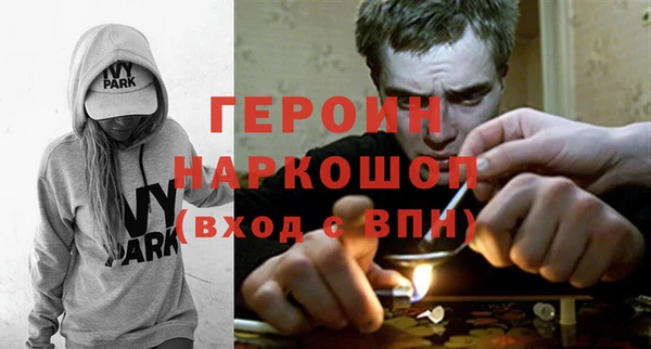 дживик Алексин