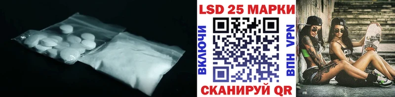 где продают   Болохово  LSD-25 экстази ecstasy 