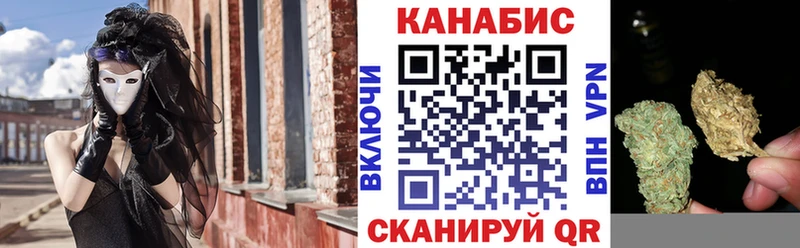 купить наркоту  Болохово  shop клад  Марихуана LSD WEED 